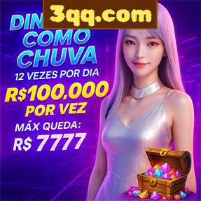 3qq.com Rebate