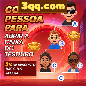 3qq.com Ganhe R$ 100,00 Gratis